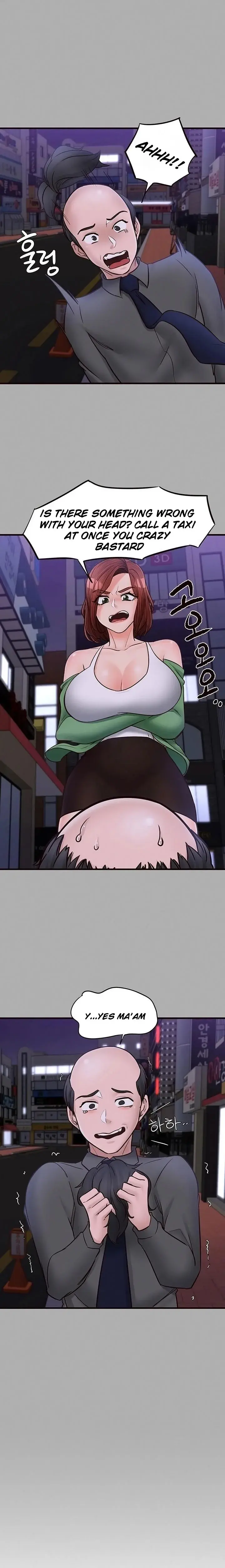 Public Interest Chapter 29 - Page 14
