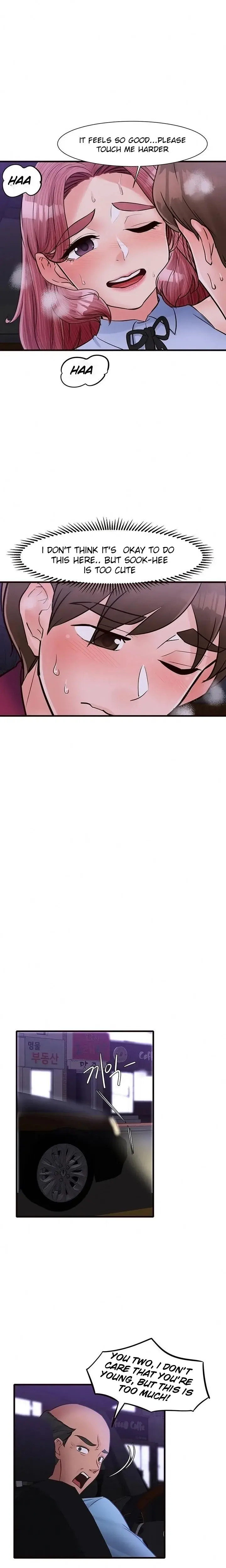 Public Interest Chapter 29 - Page 17