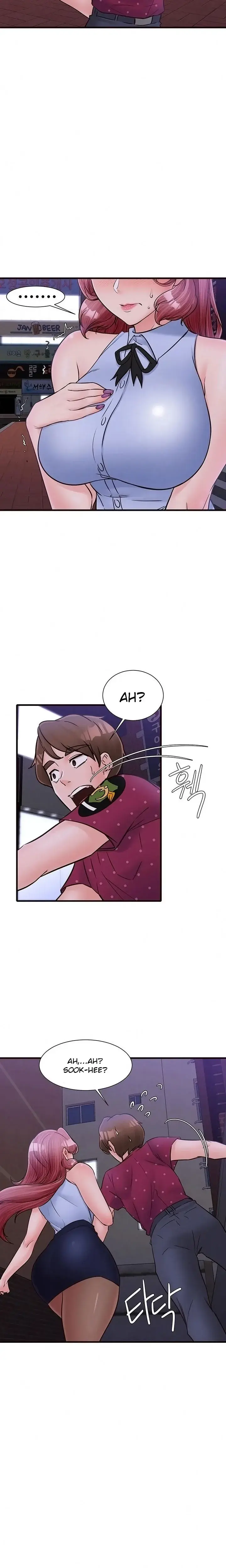 Public Interest Chapter 29 - Page 19
