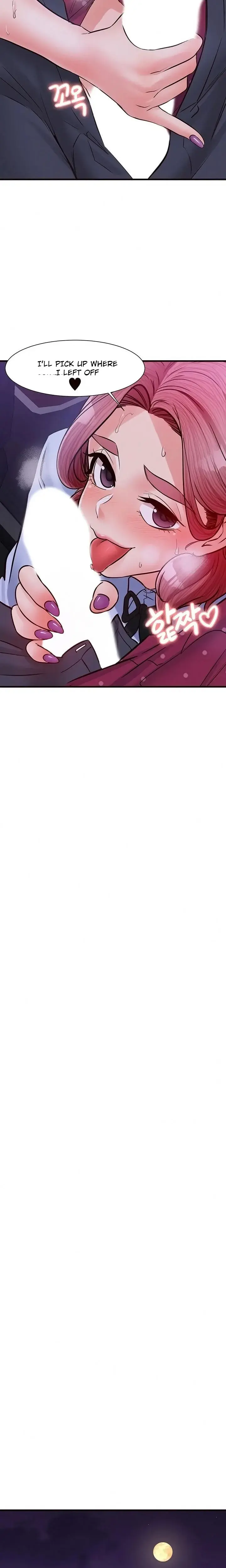 Public Interest Chapter 29 - Page 9