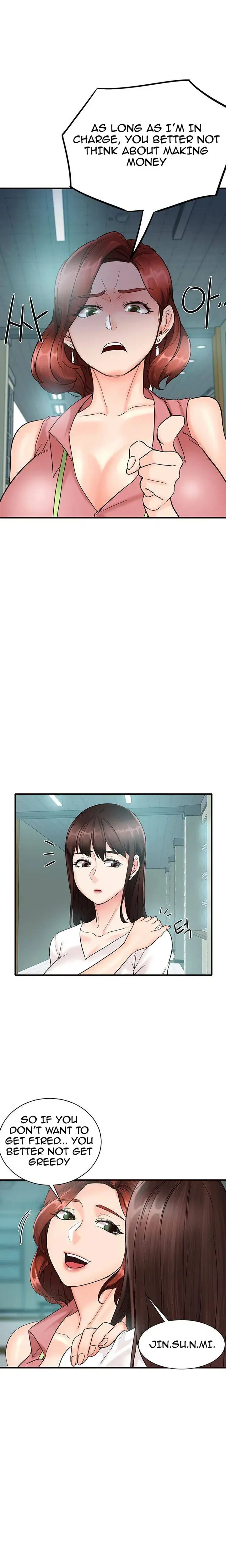 Public Interest Chapter 3 - Page 21