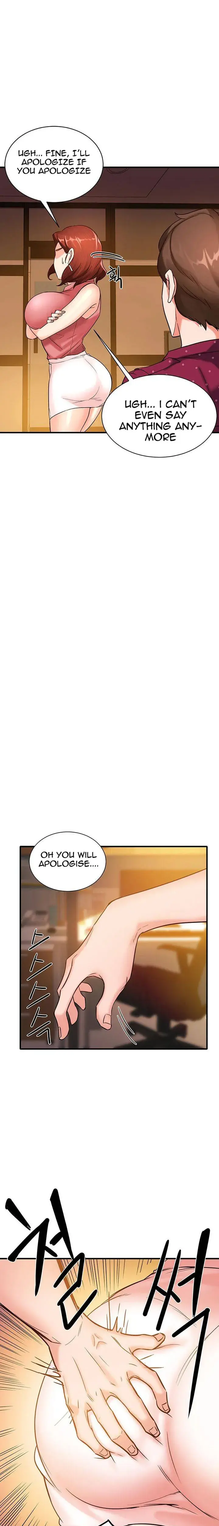 Public Interest Chapter 3 - Page 25