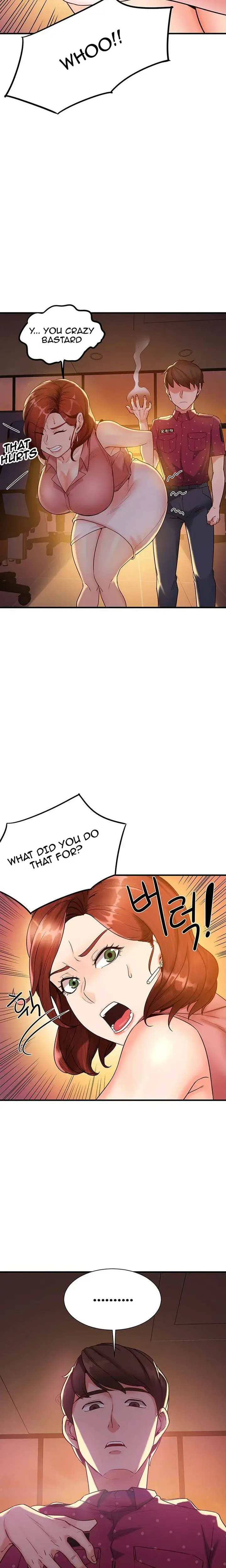 Public Interest Chapter 3 - Page 26