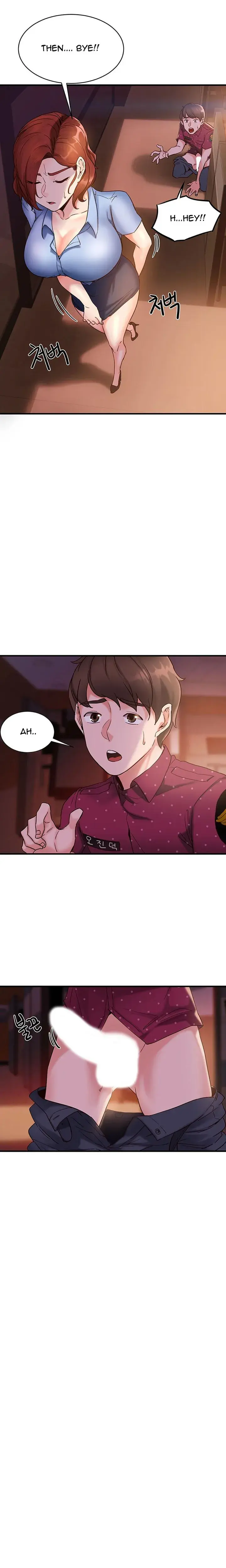 Public Interest Chapter 3 - Page 8