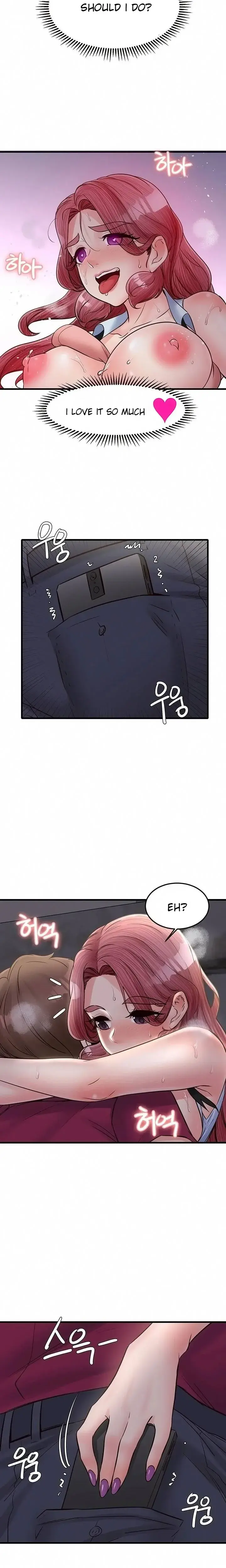 Public Interest Chapter 30 - Page 17