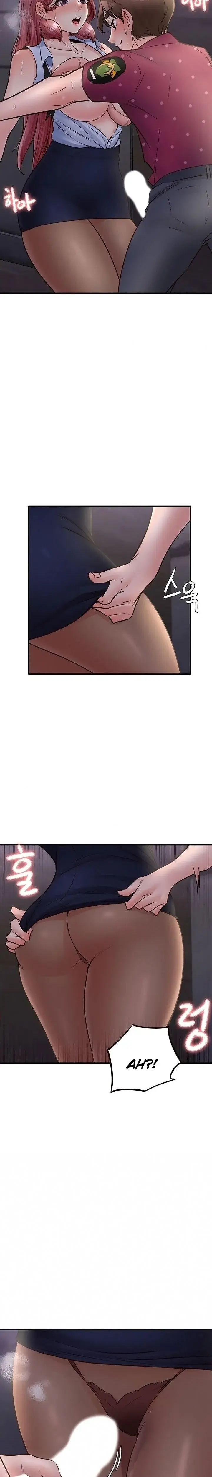 Public Interest Chapter 30 - Page 9