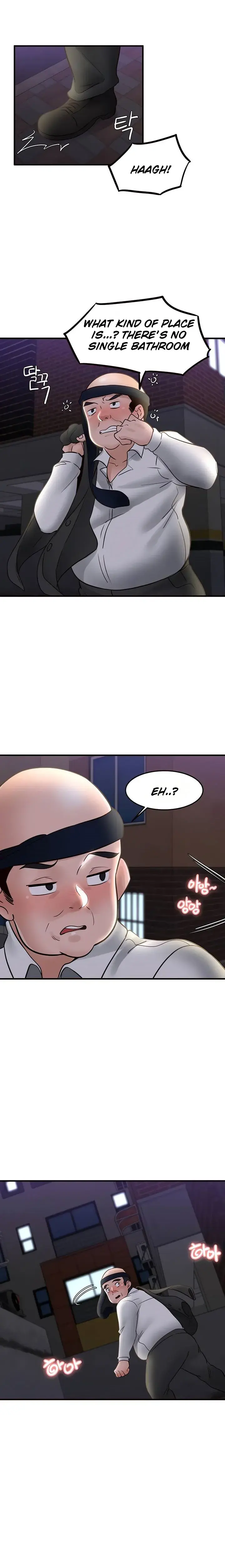 Public Interest Chapter 31 - Page 14