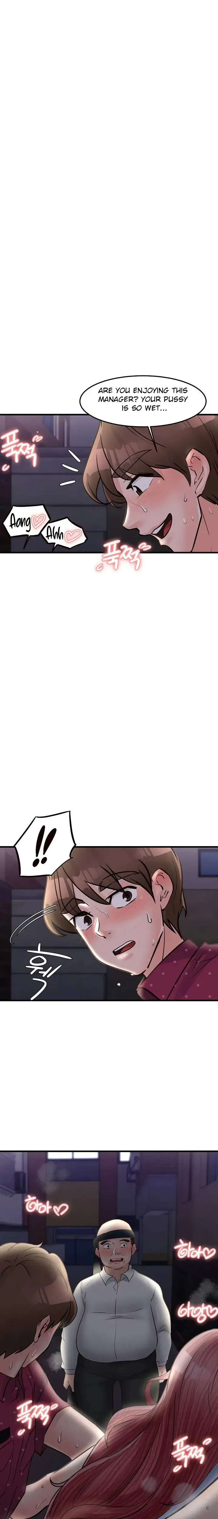 Public Interest Chapter 31 - Page 15