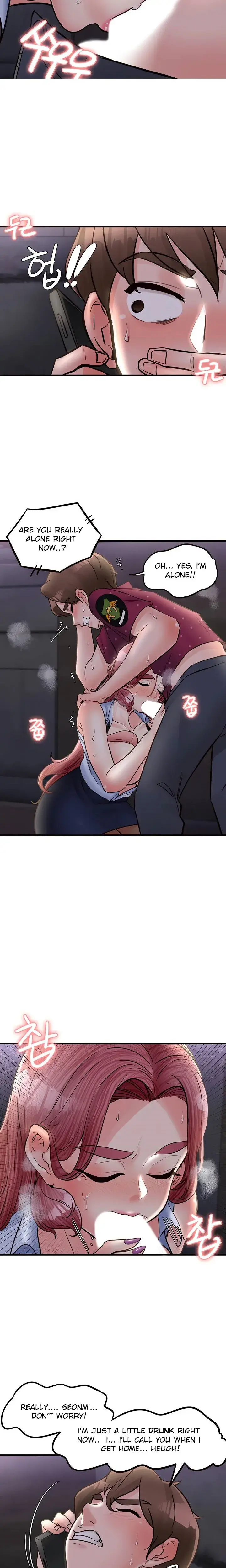 Public Interest Chapter 31 - Page 4