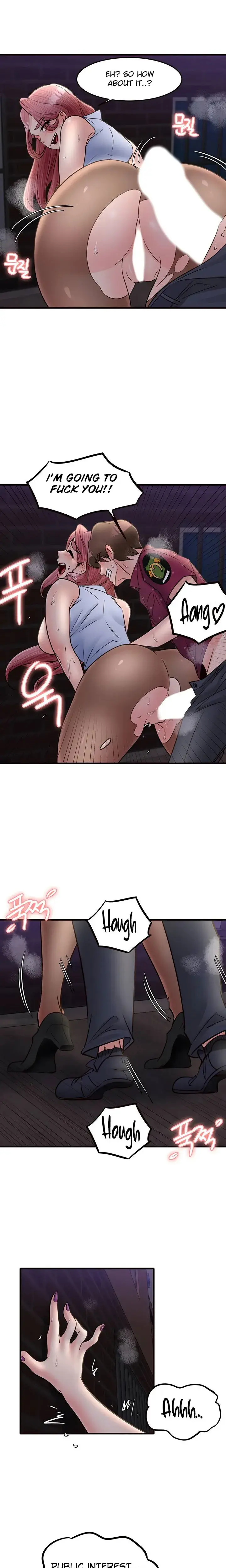 Public Interest Chapter 31 - Page 8