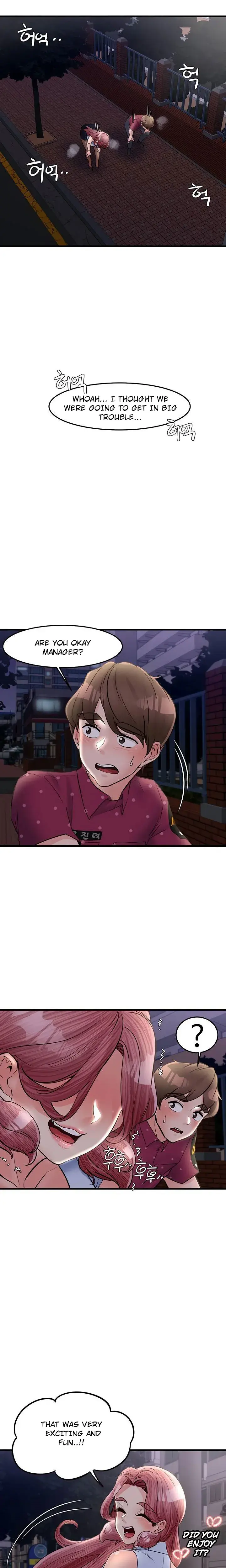 Public Interest Chapter 32 - Page 10