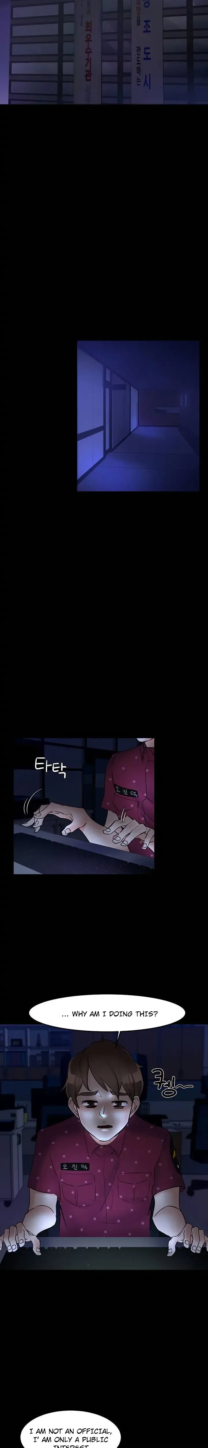 Public Interest Chapter 32 - Page 16