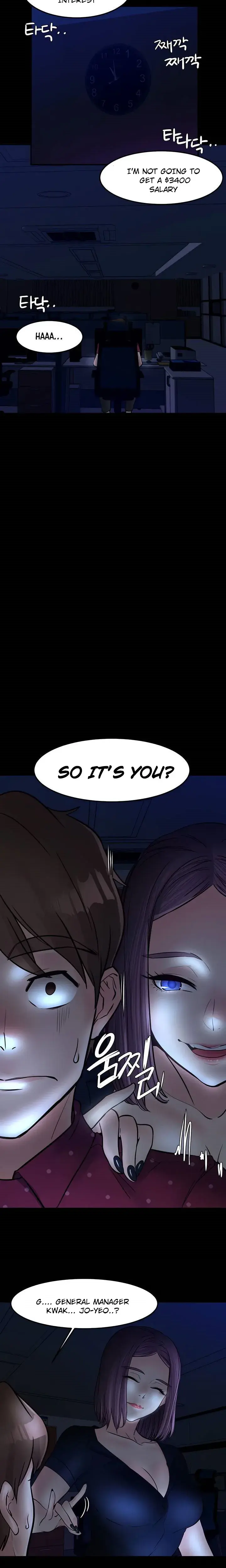 Public Interest Chapter 32 - Page 17