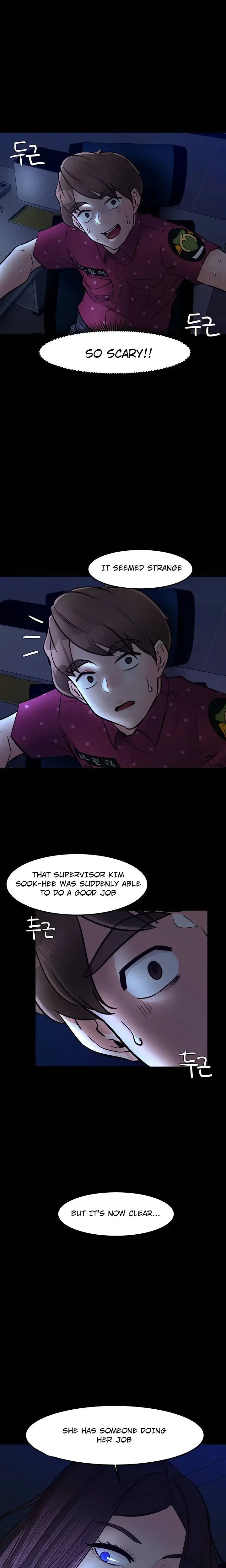 Public Interest Chapter 32 - Page 18