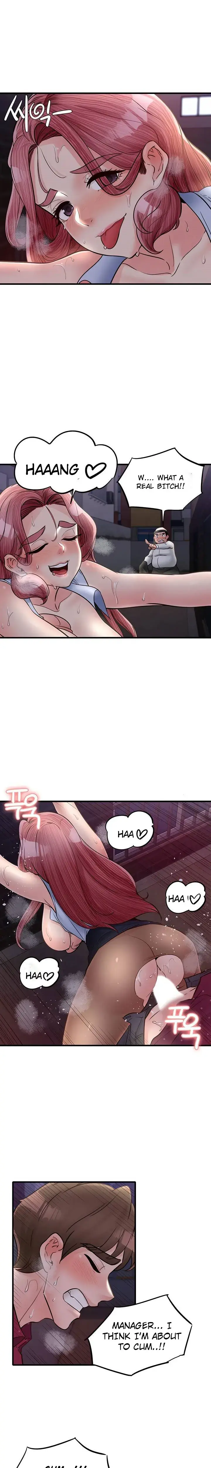 Public Interest Chapter 32 - Page 6