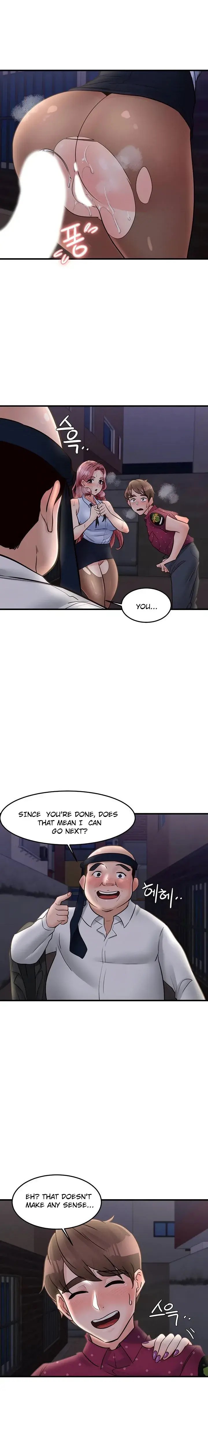 Public Interest Chapter 32 - Page 8