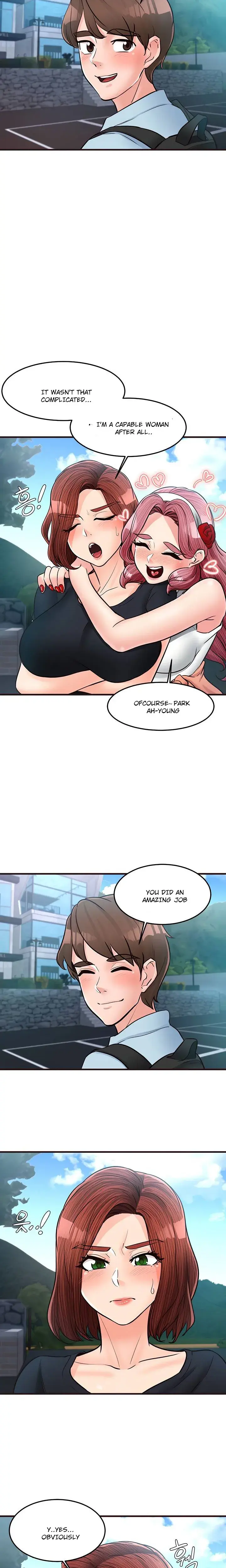 Public Interest Chapter 33 - Page 12
