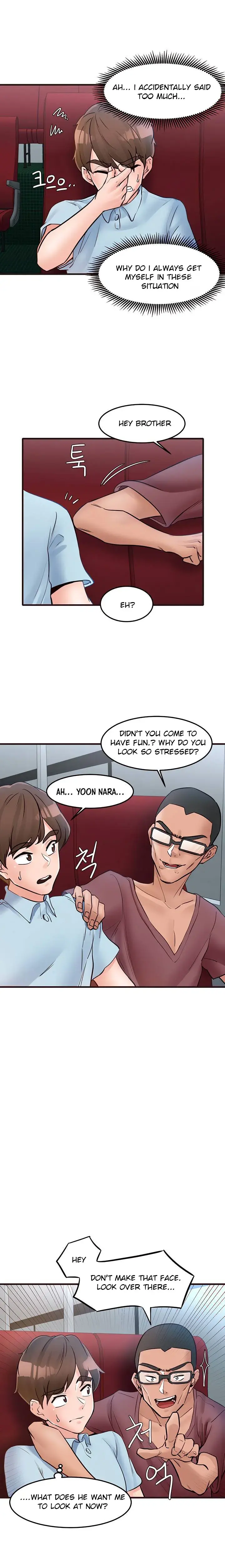 Public Interest Chapter 33 - Page 7