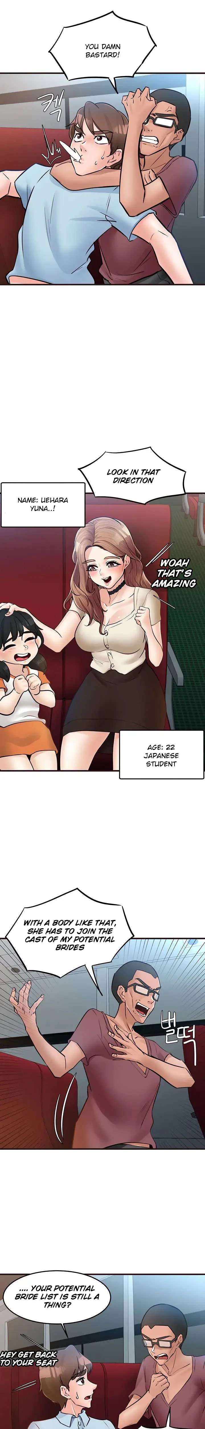 Public Interest Chapter 33 - Page 9
