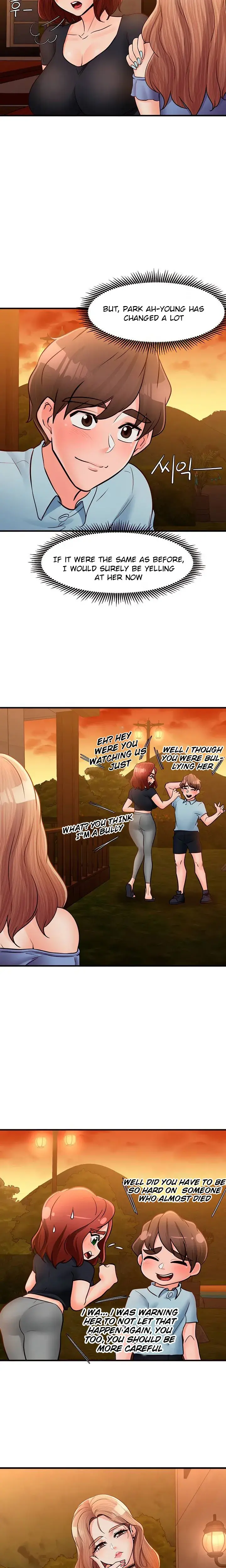 Public Interest Chapter 34 - Page 12