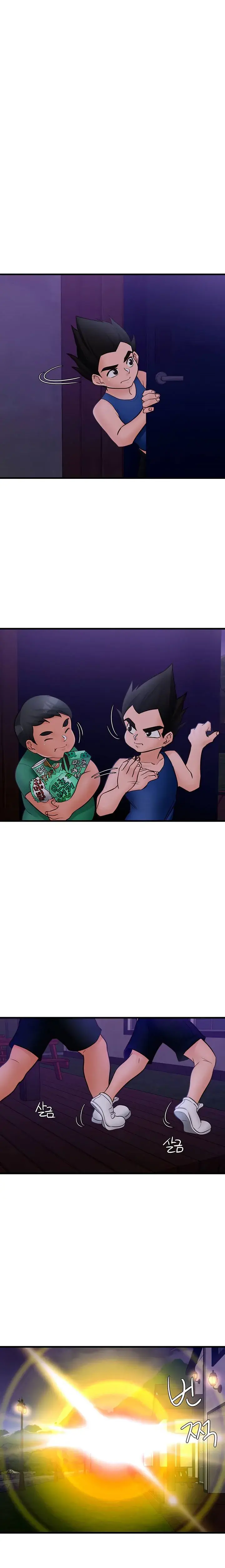 Public Interest Chapter 34 - Page 14