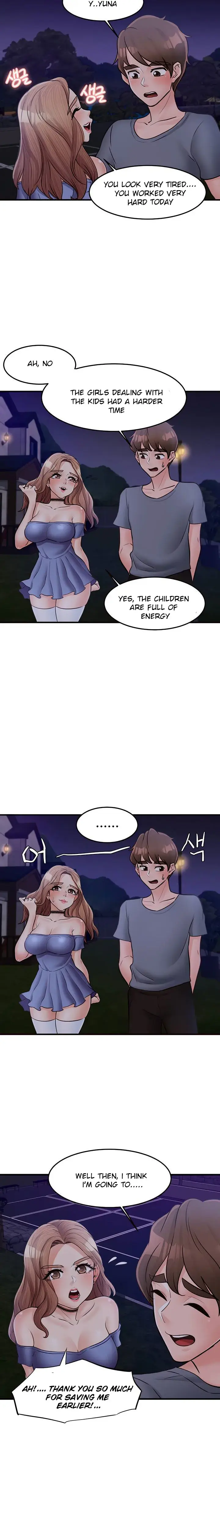 Public Interest Chapter 34 - Page 17