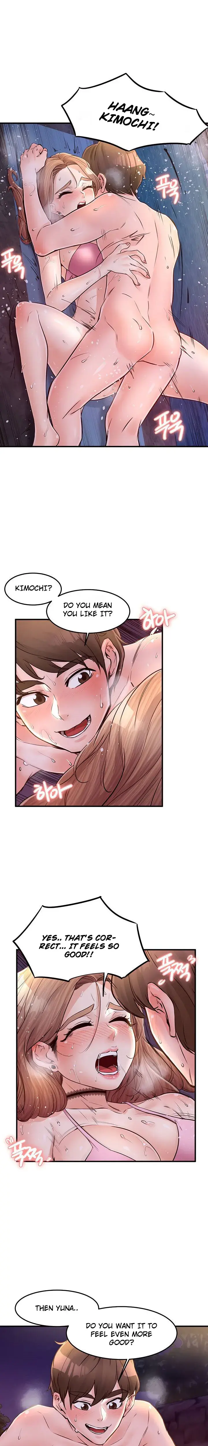 Public Interest Chapter 36 - Page 15