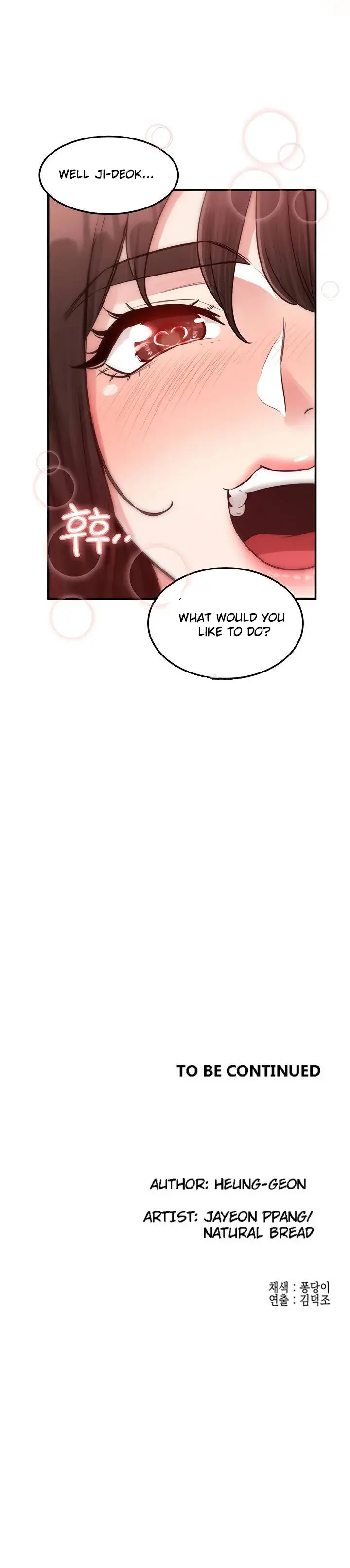 Public Interest Chapter 37 - Page 20