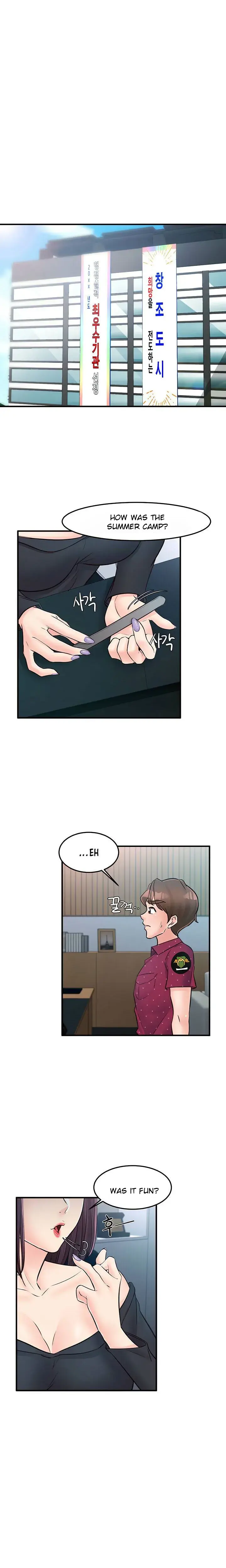 Public Interest Chapter 38 - Page 17