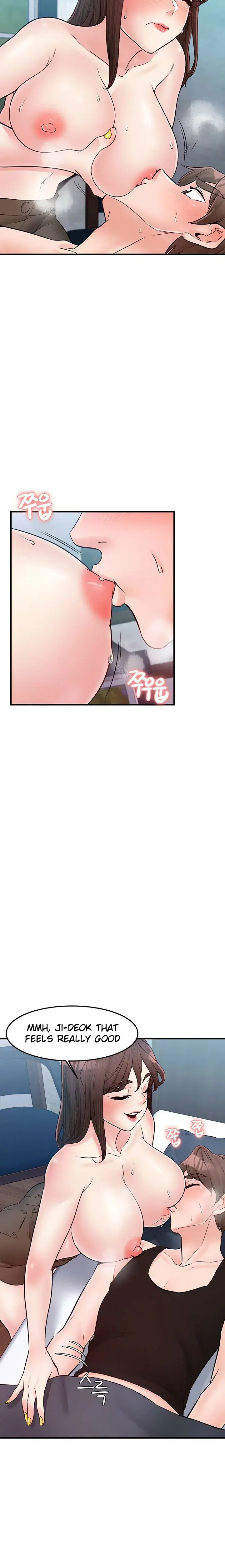 Public Interest Chapter 38 - Page 3