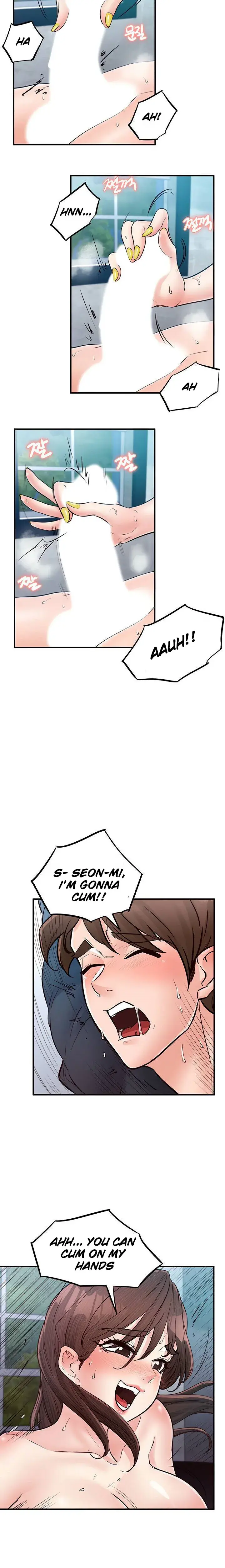 Public Interest Chapter 38 - Page 6