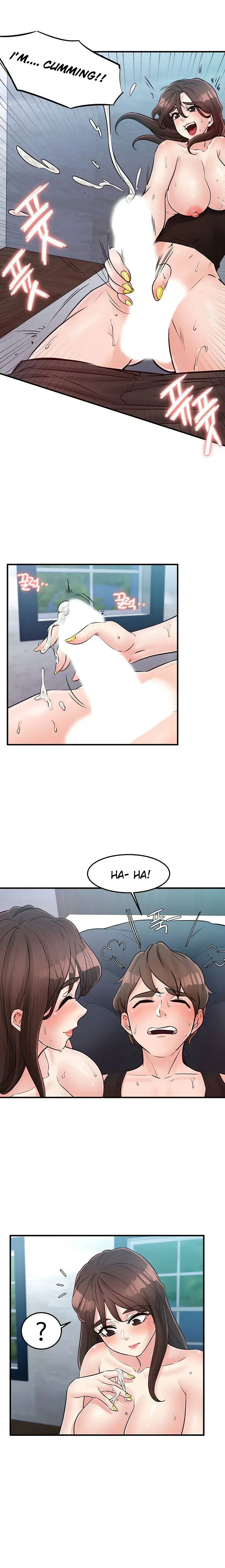Public Interest Chapter 38 - Page 7