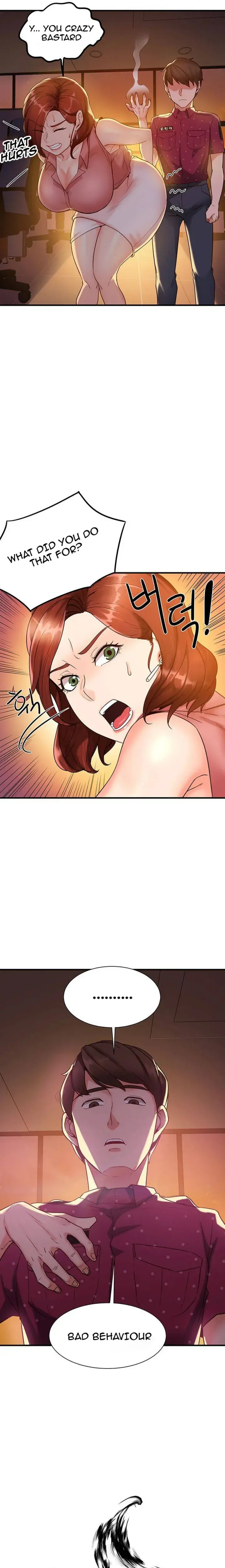 Public Interest Chapter 4 - Page 1