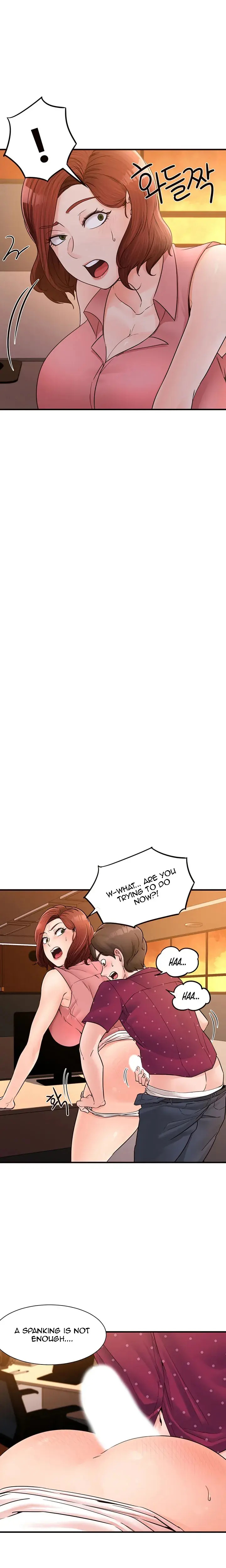 Public Interest Chapter 4 - Page 10