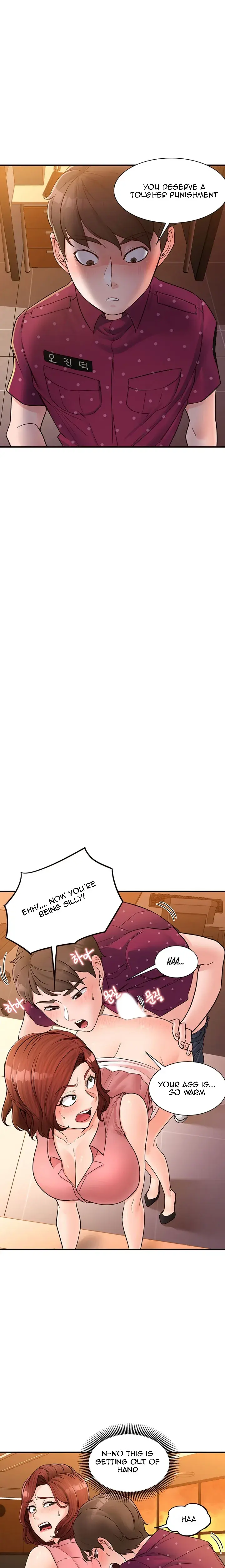 Public Interest Chapter 4 - Page 11