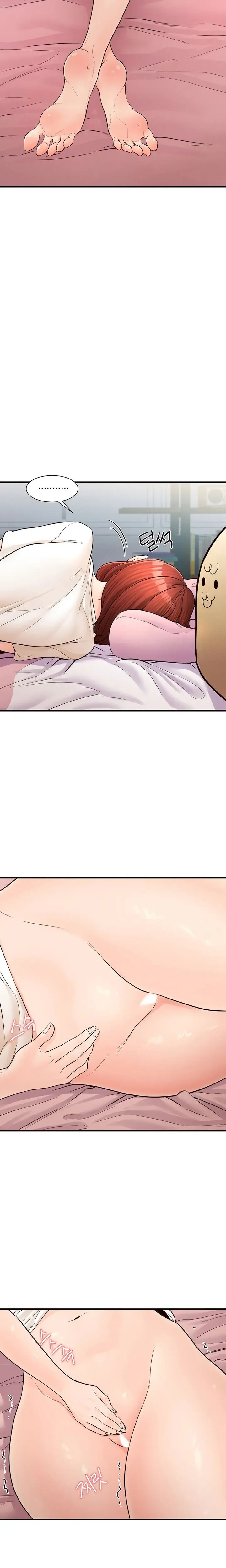 Public Interest Chapter 4 - Page 19