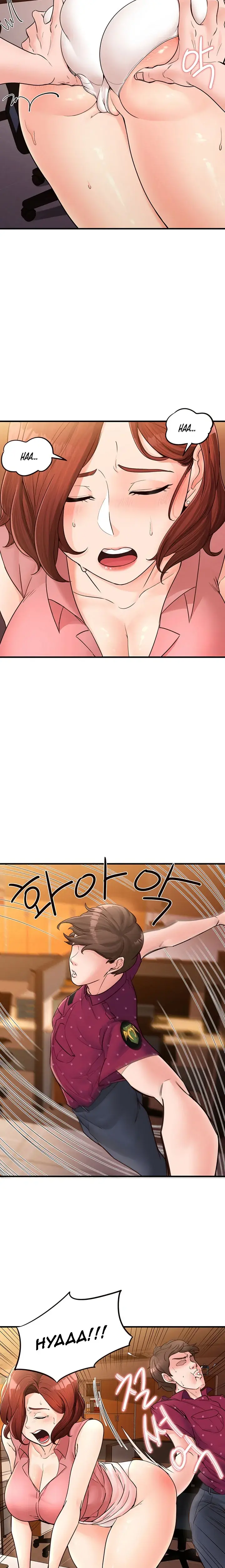 Public Interest Chapter 4 - Page 7