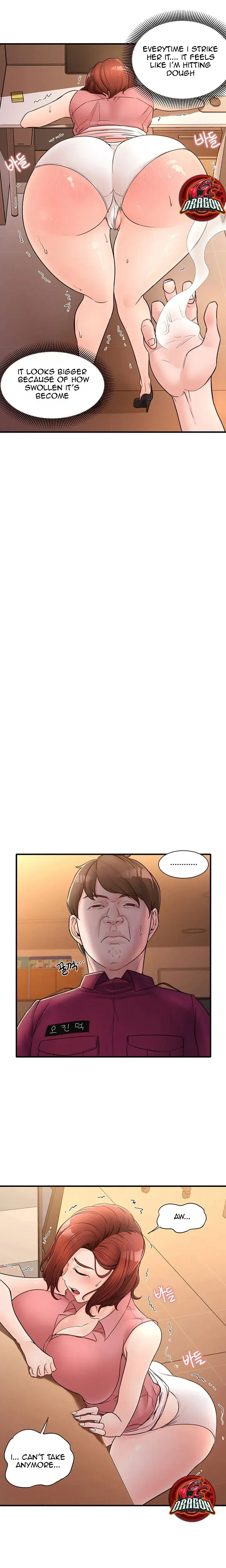 Public Interest Chapter 4 - Page 9