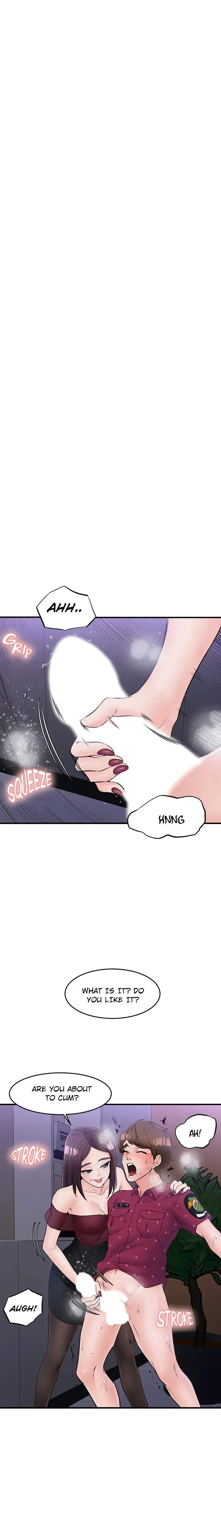 Public Interest Chapter 40 - Page 14