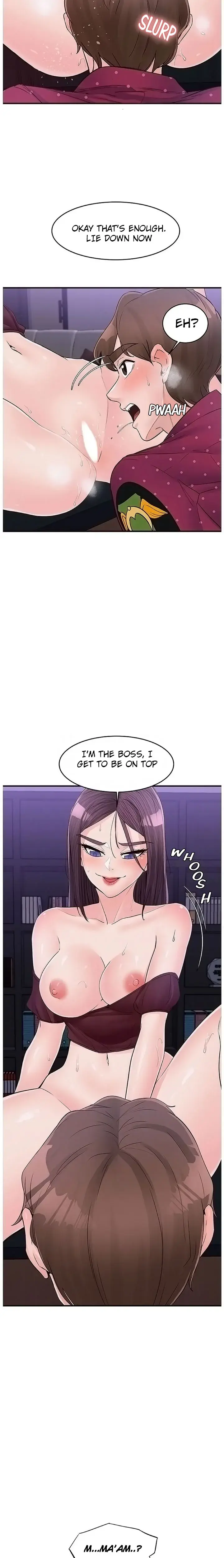 Public Interest Chapter 41 - Page 5