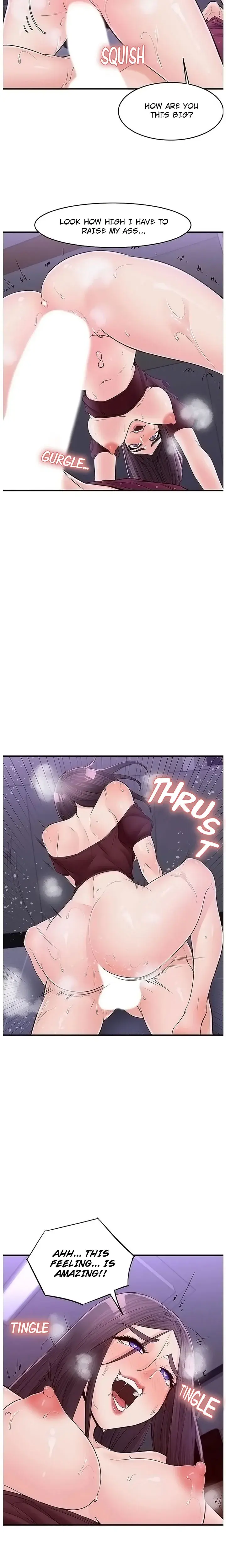 Public Interest Chapter 41 - Page 8