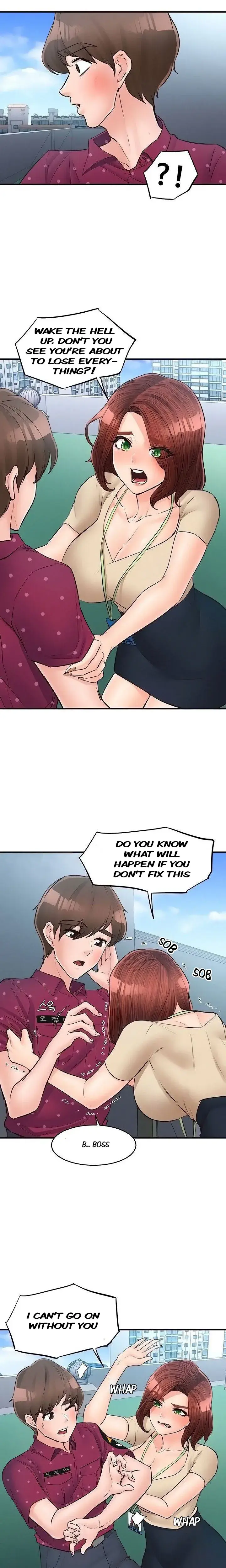 Public Interest Chapter 42 - Page 11