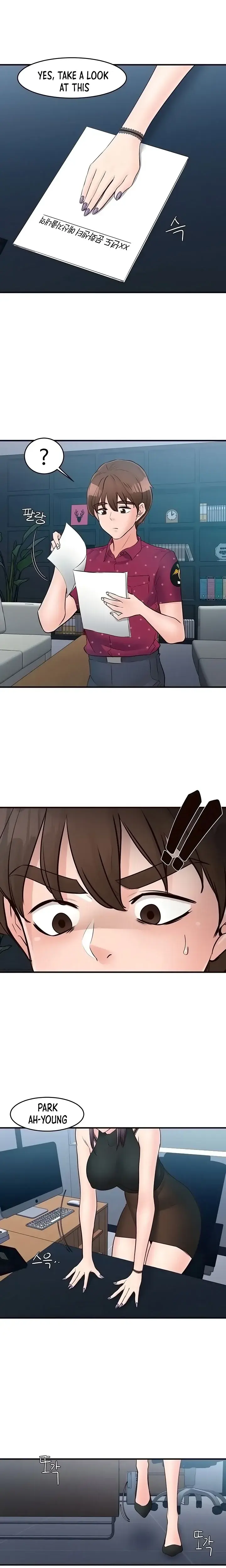 Public Interest Chapter 43 - Page 17