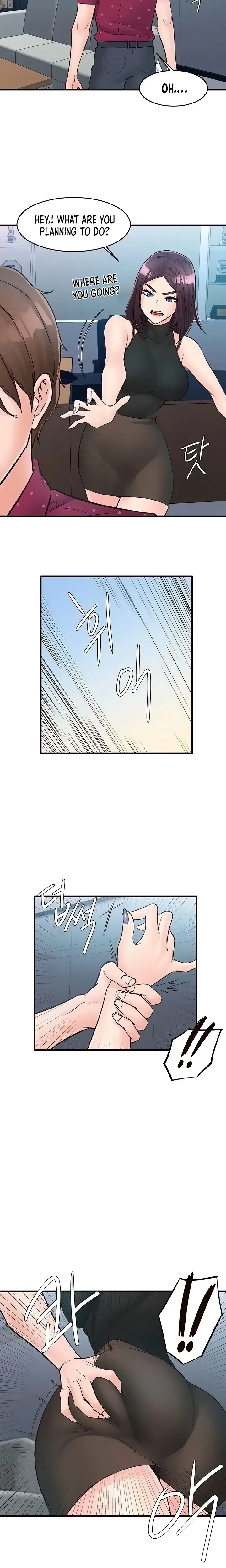 Public Interest Chapter 43 - Page 22