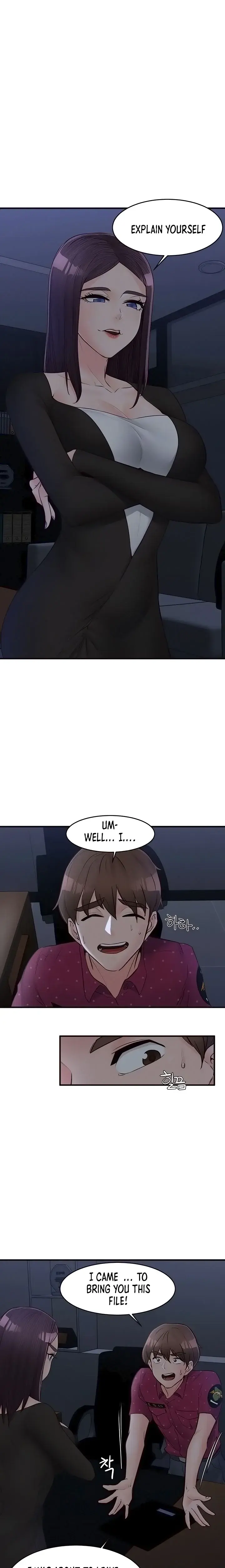Public Interest Chapter 43 - Page 3