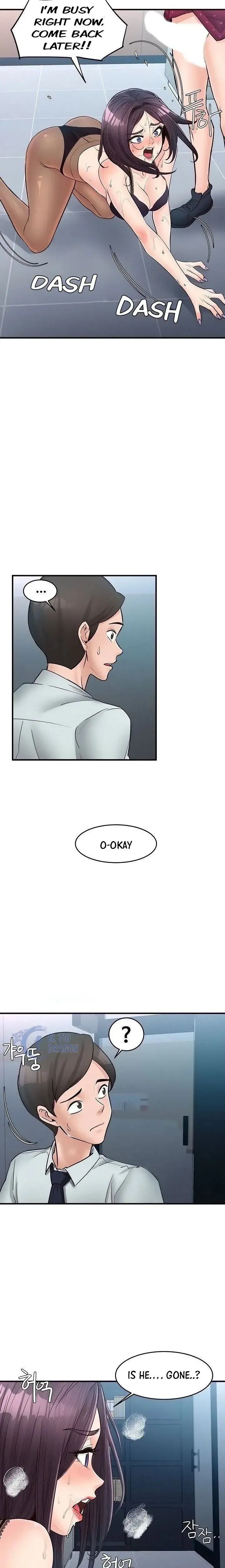 Public Interest Chapter 44 - Page 17