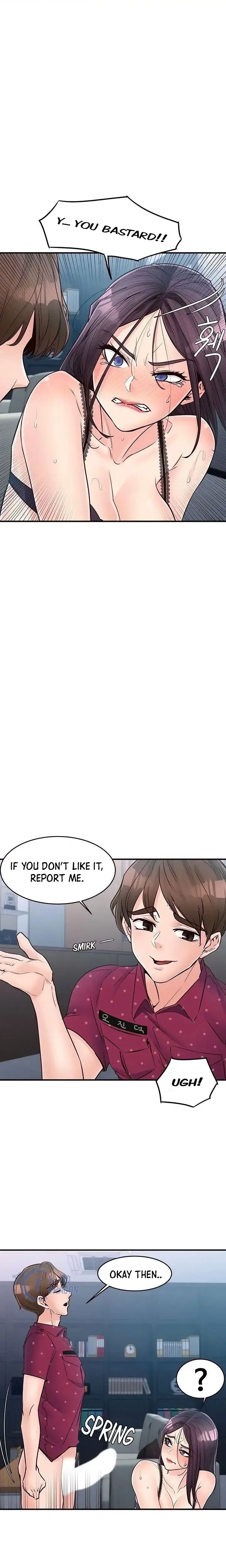 Public Interest Chapter 44 - Page 20