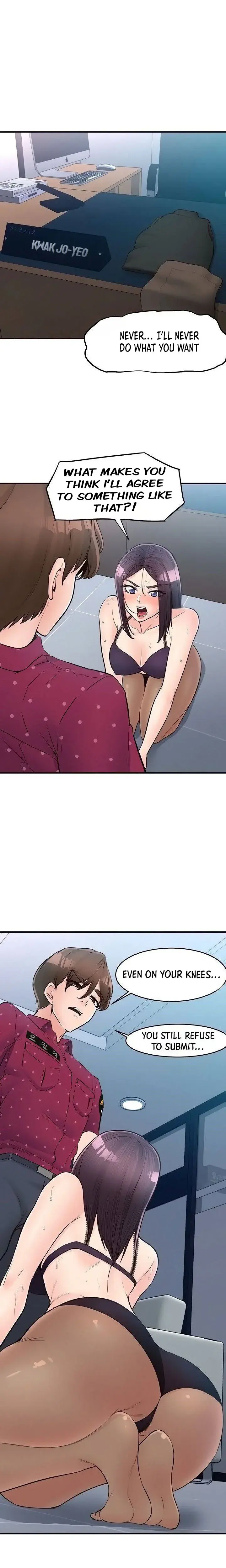 Public Interest Chapter 44 - Page 7