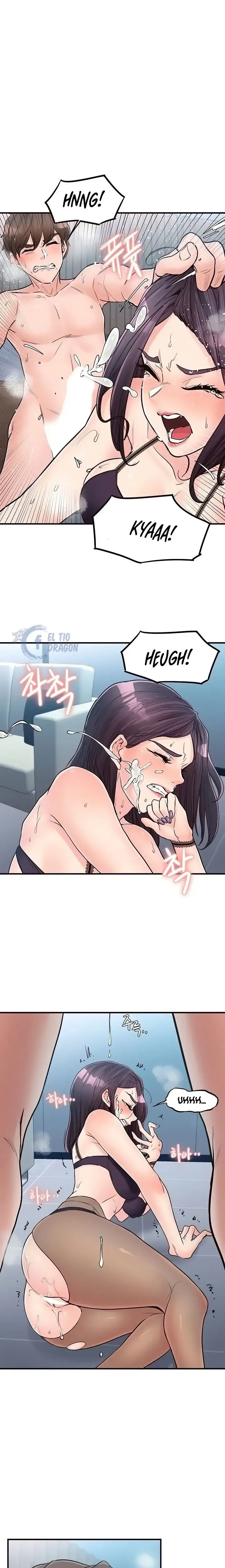 Public Interest Chapter 45 - Page 12