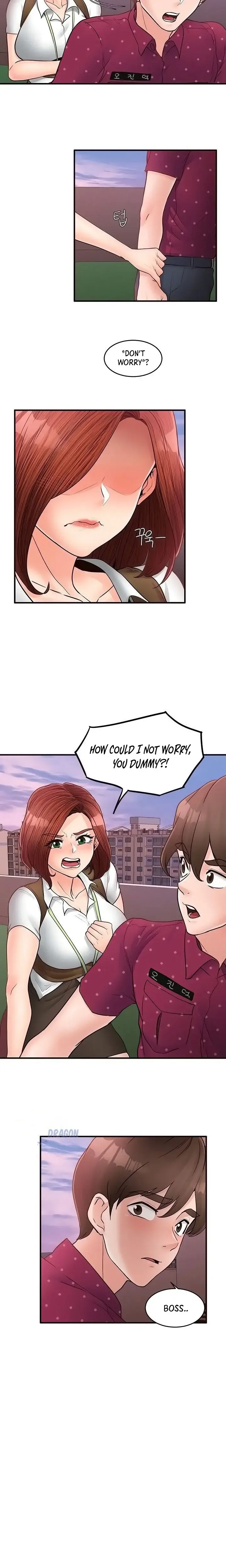 Public Interest Chapter 45 - Page 17